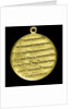 Medal commemorating Admiral Edward Montagu, 1st Earl of Sandwich (1625-1672); reverse by T. Simon