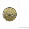 Medal commemorating the successes of 1758; reverse by Thomas Pingo