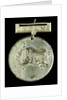 Medal commemorating Trinity & St Mary's Schools, Guildford; obverse by unknown