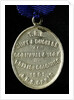 Medal commemorating the visit of the Duke and Duchess of Cornwall and York to the Colonies in HMS 'Ophir', 1901; reverse by unknown