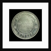 London and Greenwich Railway Director's Pass; reverse by Howe