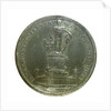Medal commemorating the Nelson monument at Birmingham; obverse by unknown