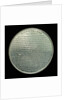 Medal commemorating the SS 'Great Britain'; reverse by unknown
