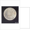 Medal commemorating the Chinese junk 'Keying' by T. Halliday