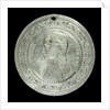 Medal commemorating The Duke of Edinburgh and HMS 'Galatea'; obverse by T. Stokes