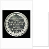 Medal commemorating The Royal Naval Exhibition, 1891; reverse by A.E. Warner