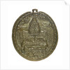 Medal commemorating Queen Elizabeth bearing the words: "Dangers averted", 1589; reverse by Unknown