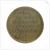 Medal commemorating the Siege of Gibraltar, 1727; reverse by unknown