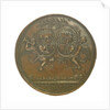 Medal commemorating the capture of French treasure ships, 1745; obverse by J. Kirk