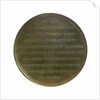 Medal commemorating Captain William Wilson's voyage to China; reverse by R. Yeo