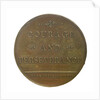 Medal commemorating Captain James Cook (1728-1779); reverse by unknown