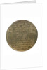 Medal commemorating the Battle of Camperdown, 1797 and Admiral of the Fleet, Adam Duncan (1731-1804); reverse by unknown