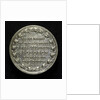 Counter commemorating the capture of St Eustatius, 1781; reverse by unknown