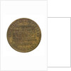 Advertisement check; reverse by unknown