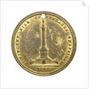 Counter commemorating Vice-Admiral Horatio Nelson (1758-1805); reverse by unknown