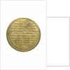 Counter commemorating the SS 'Great Britain'; reverse by J. Gardner