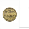 Counter commemorating the Chinese junk 'Keying'; reverse by unknown