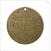 Counter commemorating the Liverpool Mercantile Marine Stokers, United Friendly Society; reverse by J. Park