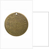 Counter commemorating the Liverpool Mercantile Marine Stokers, United Friendly Society; reverse by J. Park