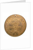 Medalet commemorating the Trafalgar Centenary and the St George's Society and Sons of England, of Ottawa; reverse by unknown