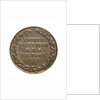 Medalet commemorating the raid on Zeebrugge and Ostend, 1918; reverse by unknown