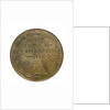 Medalet commemorating Save the 'Victory' Fund; reverse by W. McMillan