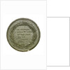Medal commemorating the Nelson memorial, Birmingham; reverse by P. Wyon