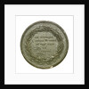 Medal commemorating the Nelson memorial, Birmingham; reverse by P. Wyon