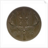 Medal commemorating Greek Independence and naval help from England; reverse by Benedetta Pistrucci
