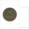 Medal commemorating the Gloucester and Berkeley Canal; obverse by T. Halliday