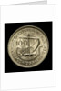Florin; reverse by unknown