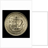 Florin; reverse by unknown