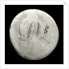 Half-crown; obverse by unknown