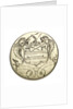 Shilling; reverse by unknown