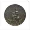 Penny; reverse by unknown