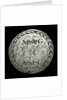 Engraved commemorative coin; reverse by unknown