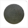 Engraved commemorative coin; obverse by unknown
