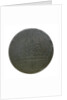 Engraved commemorative coin; obverse by unknown