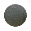 Engraved commemorative coin; reverse by unknown