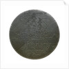 Engraved copper commemorative coin; obverse by unknown