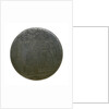 Engraved commemorative coin; obverse by unknown