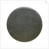 Engraved commemorative coin; reverse by unknown