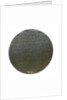 Prisoner's love token; reverse by unknown
