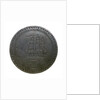 Penny; obverse by unknown