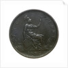 Peace signed before Nankin; reverse by unknown