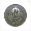 Medal commemorating the International Exhibition of Navigation, Travelling, Commerce and Manufactures, 1886; reverse by Elkington & Co. Ltd.