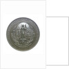 Medal commemorating the International Exhibition of Navigation, Travelling, Commerce and Manufactures, 1886; reverse by Elkington & Co. Ltd.