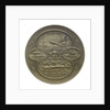 Medal commemorating the Battles of Heligoland Bight, 1914 and Dogger Bank, 1915; obverse by Marquis of Milford Haven