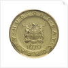 Medal commemorating the bicentenary of Cook's second voyage, 1969; obverse by D. de Pedery Hunt