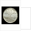 Medal commemorating the opening of Tilbury deep water docks, 1886; reverse by unknown